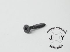 NF57002W-05W / HD-WINGS™ BLACK PHOSPHATED SELF-TAPPING SCREW FOR HIGH DENSITY BOARDS FOR INTERNAL - JY®