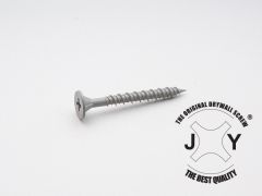 NF57020-23 / SELF-TAPPING SCREW FOR FIBER CEMENT AND PLASTERBOARD PLATESRUSPERT TYPE TREATMENT - JY®