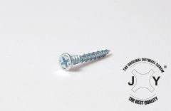 NF57090-91 / SELF-TAPPING WHITE GALVANISED SCREW RE-VERSO™ WITH DOUBLE THREAD "HI LOW" SINGLE TIP FOR HIGH DENSITY GYPSUM PLASTERBOARD FOR INTERNAL - JY®