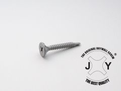 NF60010-12 / SELF-DRILLING SCREW FOR FIBER CEMENT AND PLASTERBOARD PLATES RUSPERT TYPE TREAENT - JY®