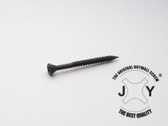 NF61010-14 / SCREW WITH REDUCED HEAD FOR GYPSUM FIBER BOARDS - TOP QUALITY - JY®